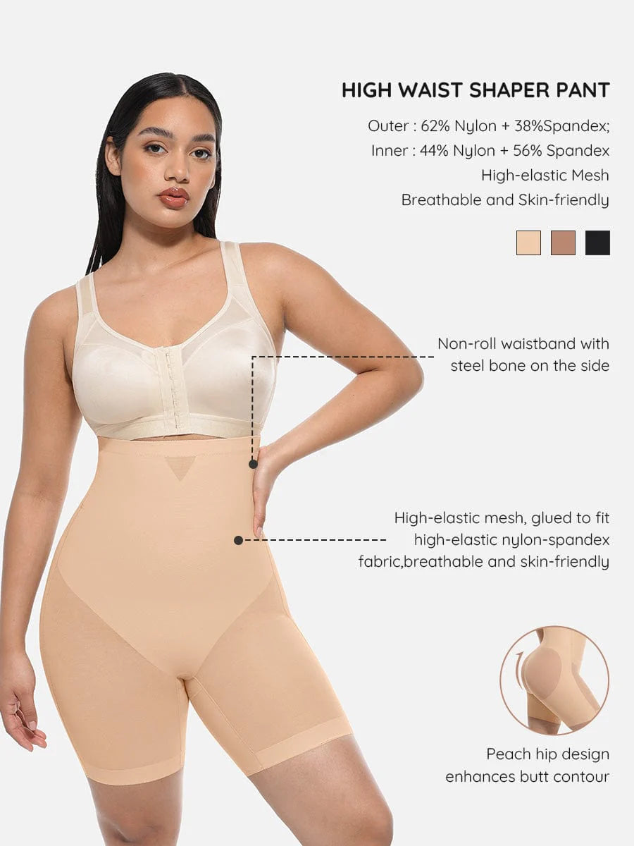 High-Waisted Butt-Enhancing Shorts with Waist Sculpting